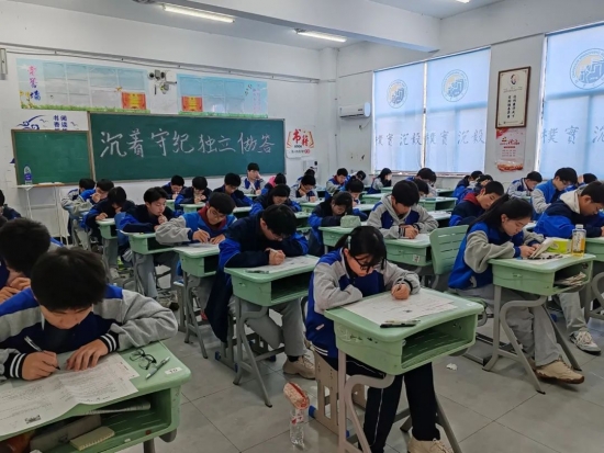 云图片