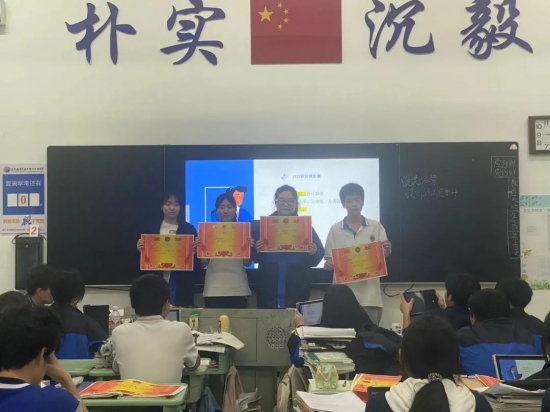 云图片