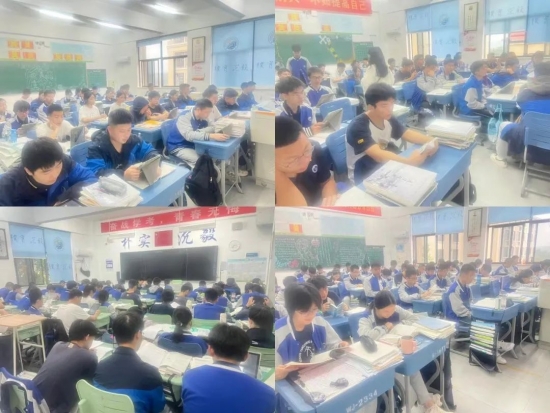 云图片