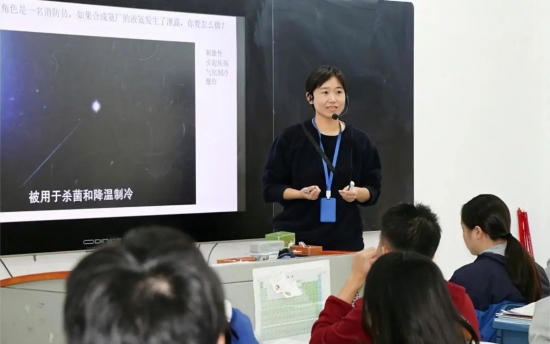 云图片
