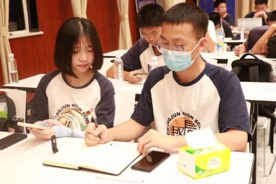 云图片